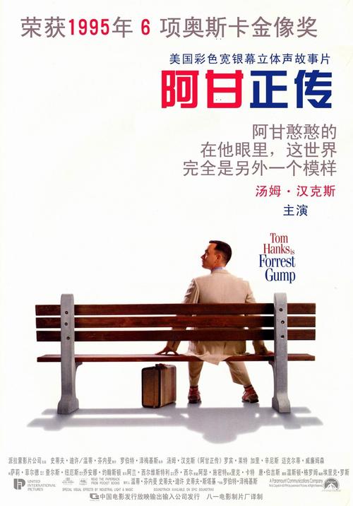 怎么买假的托业成绩单买个假的农业银行流水